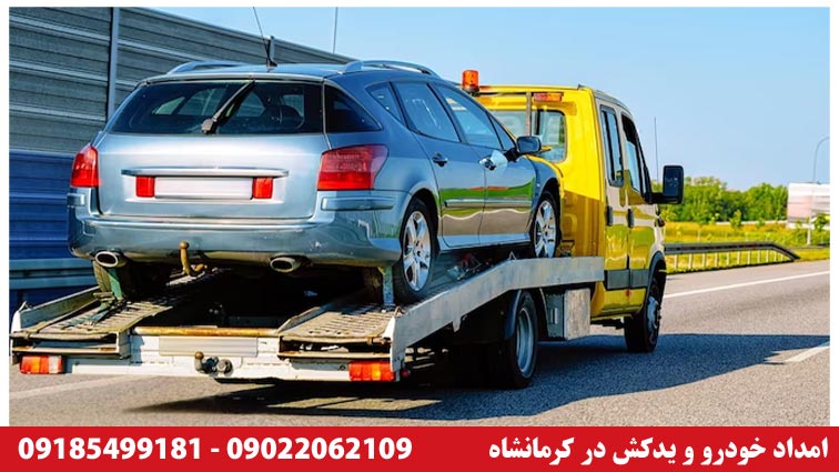 یدک کش خودرو در کنگاور