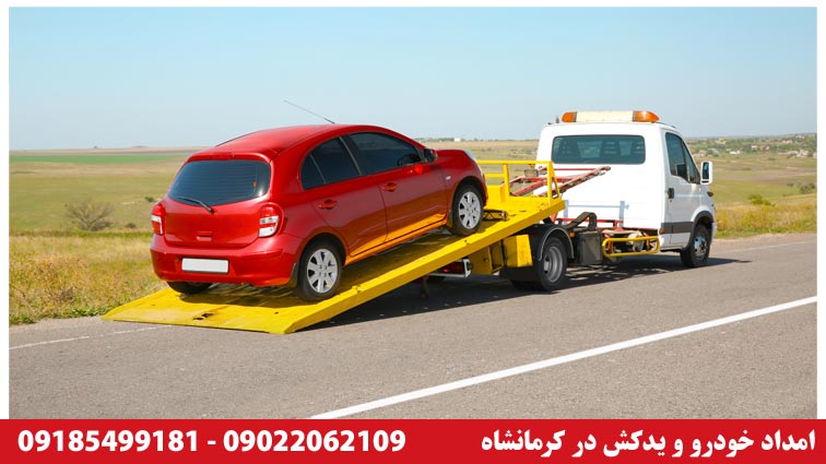 یدک کش خودرو در پاوه