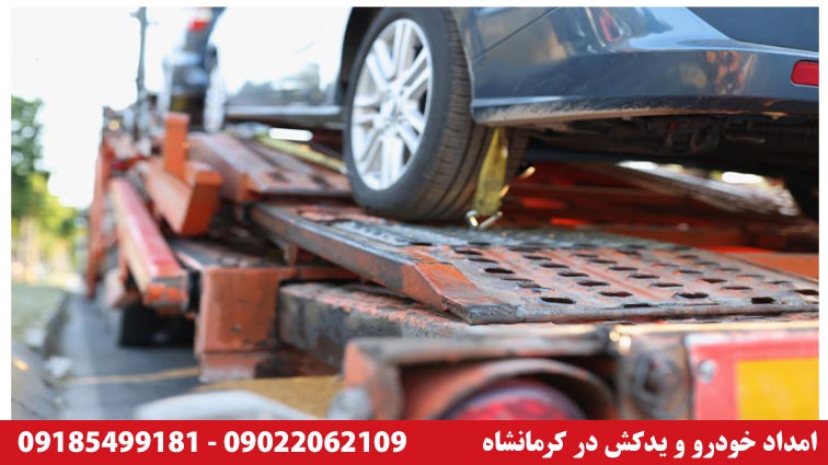 یدک کش خودرو در سقز